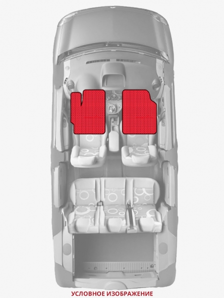 ЭВА коврики «Queen Lux» передние для Luxgen 7 SUV